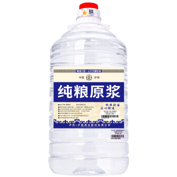 裸瓶酒及壶装酒